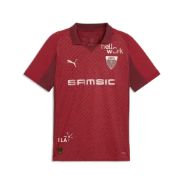 MAILLOT COLLECTOR BORDEAUX JUNIOR