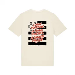 T-SHIRT BEIGE UEL