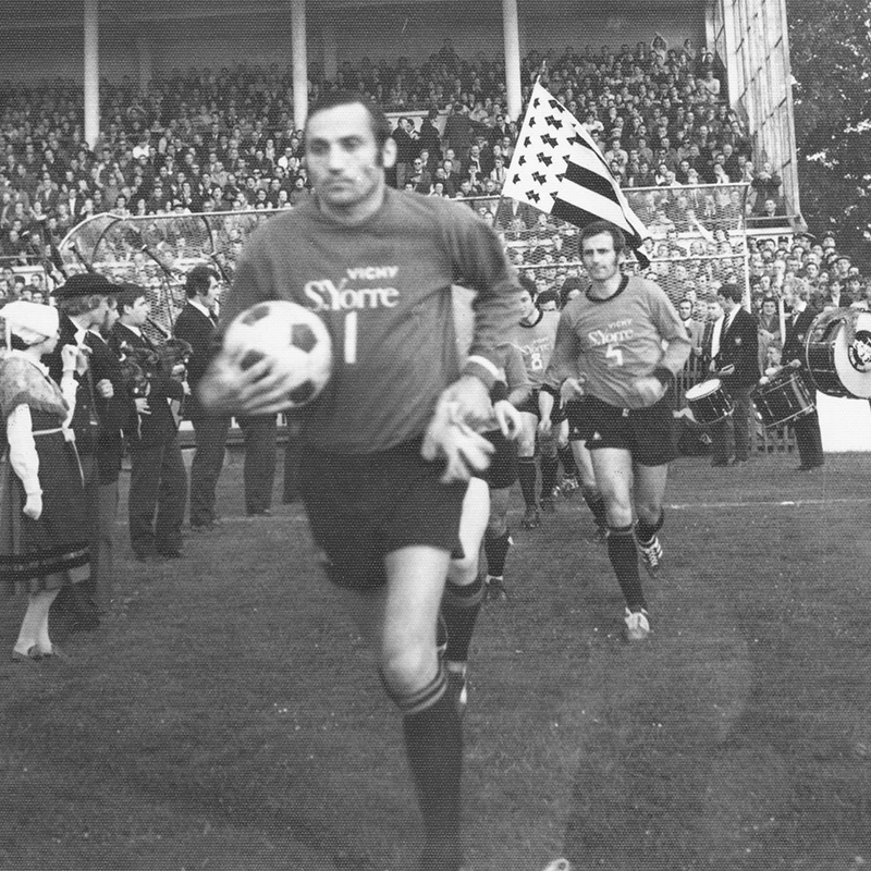 MAILLOT ST YORRE 1971 SRFC X COPA
