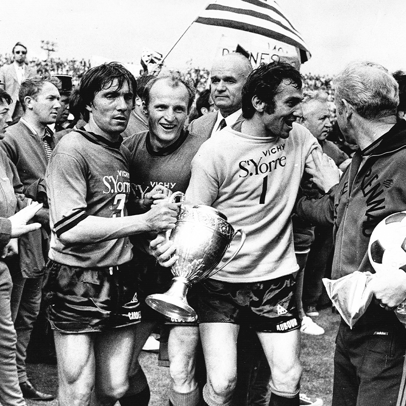 MAILLOT ST YORRE 1971 SRFC X COPA