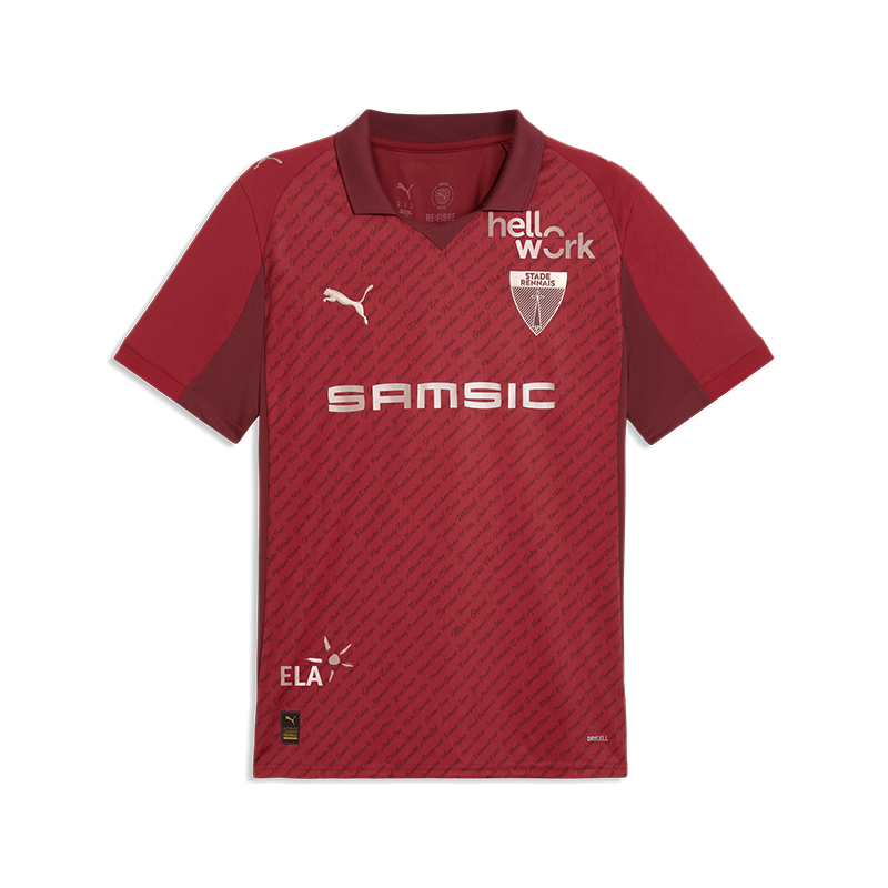 MAILLOT COLLECTOR BORDEAUX JUNIOR