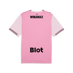 MAILLOT THIRD MATCH 2026/2027